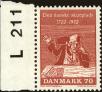 Stamp ID#166469 (1-194-571)