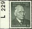 Stamp ID#166479 (1-194-581)