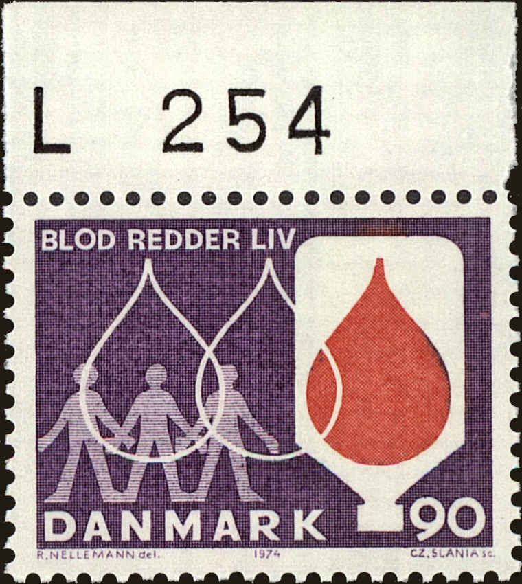 Front view of Denmark 531 collectors stamp
