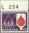 Stamp ID#166497 (1-194-599)