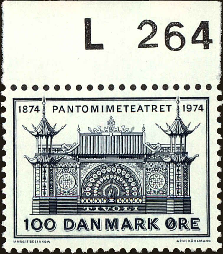Front view of Denmark 552 collectors stamp