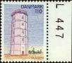 Stamp ID#166625 (1-194-727)