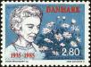 Stamp ID#166743 (1-194-845)