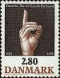 Stamp ID#166754 (1-194-856)