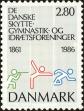 Stamp ID#166774 (1-194-876)