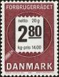 Stamp ID#166785 (1-194-887)