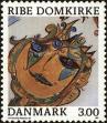 Stamp ID#166786 (1-194-888)