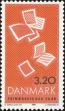 Stamp ID#166841 (1-194-943)
