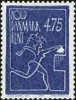 Stamp ID#166892 (1-194-994)