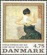 Stamp ID#166897 (1-194-999)