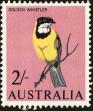 Stamp ID#167336 (1-195-200)