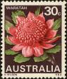Stamp ID#167391 (1-195-255)