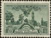 Stamp ID#167164 (1-195-28)