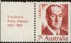 Stamp ID#167465 (1-195-329)