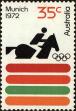 Stamp ID#167476 (1-195-340)