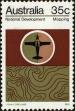 Stamp ID#167493 (1-195-357)