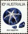 Stamp ID#167522 (1-195-386)