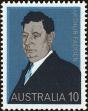 Stamp ID#167540 (1-195-404)