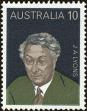 Stamp ID#167541 (1-195-405)
