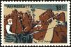 Stamp ID#167579 (1-195-443)