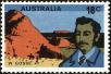 Stamp ID#167580 (1-195-444)