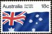 Stamp ID#167605 (1-195-469)