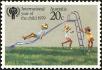 Stamp ID#167640 (1-195-504)