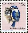 Stamp ID#167643 (1-195-507)