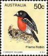Stamp ID#167646 (1-195-510)