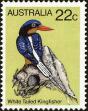 Stamp ID#167659 (1-195-523)