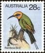 Stamp ID#167660 (1-195-524)
