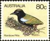 Stamp ID#167664 (1-195-528)