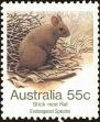 Stamp ID#167685 (1-195-549)