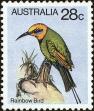 Stamp ID#167688 (1-195-552)