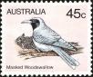 Stamp ID#167690 (1-195-554)