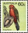 Stamp ID#167691 (1-195-555)