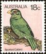 Stamp ID#167694 (1-195-558)