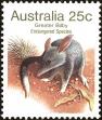 Stamp ID#167706 (1-195-570)