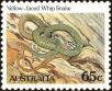 Stamp ID#167725 (1-195-589)