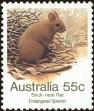 Stamp ID#167738 (1-195-602)