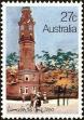 Stamp ID#167772 (1-195-636)