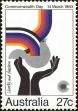 Stamp ID#167793 (1-195-657)