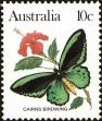 Stamp ID#167800 (1-195-664)