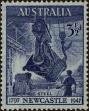 Stamp ID#167213 (1-195-77)