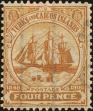 Stamp ID#167992 (1-196-57)