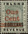 Stamp ID#168136 (1-197-33)