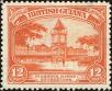 Stamp ID#168159 (1-197-56)