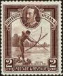 Stamp ID#168160 (1-197-57)