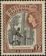 Stamp ID#168178 (1-197-75)