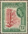 Stamp ID#168179 (1-197-76)
